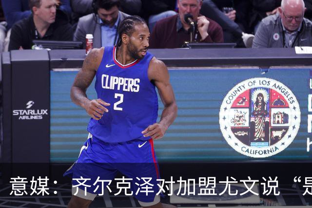 about image